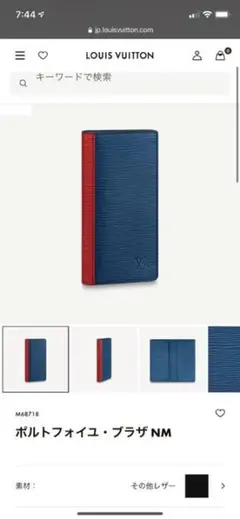 Item thumbnail for item 2dd717ac-3628-4385-be4d-c9b92a026d41