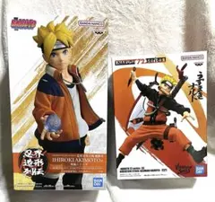 NARUTO BORUTO フィギュア 2種セットのサムネイル