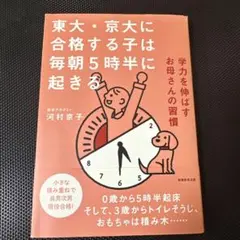 yuu様 リクエスト 2点 まとめ商品