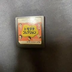 トモダチコレクション NTR-CCUJ-JPN