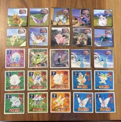【初期】ポケモン シール ステッカー 25枚セット