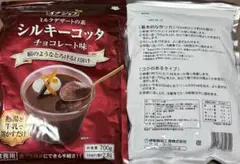 シルキーコッタ　チョコレート味　700g✖️2袋のサムネイル