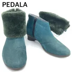 ペダラ　アシックス　2ウェイサイドジップヌバックショートブーツ　幅広　本革　緑