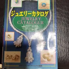 Item thumbnail for item 9490e456-24d9-4aa2-9c4d-7aee0ba3bbd4