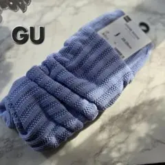 レッグウォーマー