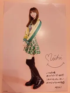 2025年最新】ミイヒ サインの人気アイテム - メルカリ