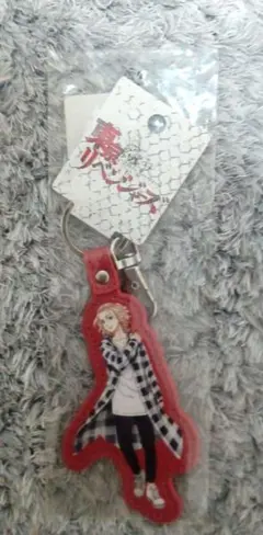 東京リベンジャーズ　キーホルダー　佐野万次郎