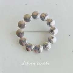 86869様 リクエスト 2点 まとめ商品