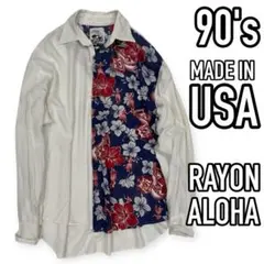 USA製●90s 長袖 レーヨンアロハシャツ レーヨンシャツ 柄シャツのサムネイル