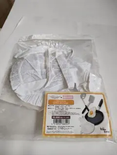 Item thumbnail for item a20bc4e3-15f9-4228-a1f3-b8e6c26a0627