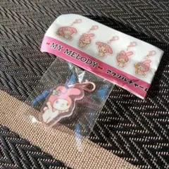 サンリオキャラクターズ マイメロディ アクリルチャーム