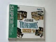 JACKY様 リクエスト 2点 まとめ商品