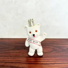 ベルリンベア　ホワイト　ドイツ　ヴィンテージのサムネイル
