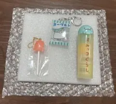 すみっコぐらし とかげ3点セット