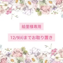 《No.2255❀》ハンドメイド　レジンヘアゴム　ピンクパープル　ハート　大