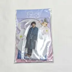 伊野尾慧　アクスタ