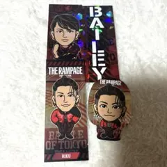 RIKU 青山陸 千社札 ランペ BOT