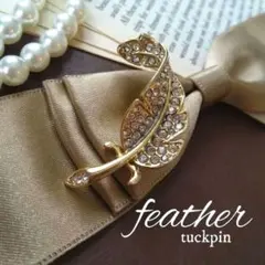 鳥の羽根 ウイングピンブローチ 羽 キラキラ タックピン 卒業式 入学式