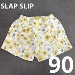 Item thumbnail for item 2b004339-a9a4-45f1-b1cc-d721a6a3bc96