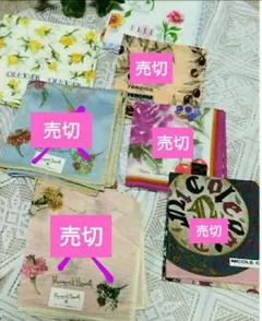 新品★ブランドハンカチ　おまとめセットまたは単品❦