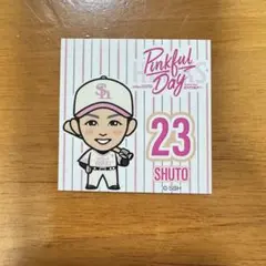 2026年最新】周東佑京 ピンクフルデーの人気アイテム - メルカリ