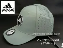 【新品】アディダス GOLF 撥水 パンチングキャップ 57-60cm
