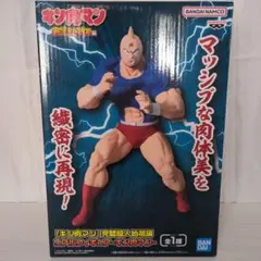 Item thumbnail for item 509a38d9-4c5c-4a37-868c-39f8968102da