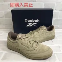 nk-3797.Reebok リーボック Club C 85