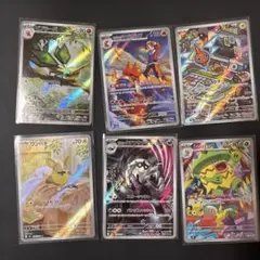 O*p様 ポケモンカード　AR 6枚　まとめ売り