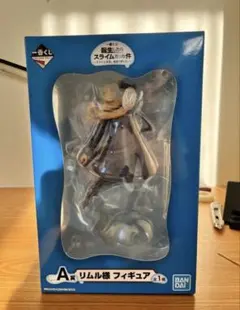 BANDAI リムル様 フィギュア 一番くじ