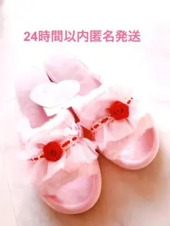 青木美沙子　ルームシューズ　m♡petit タグ付き新品　本日発送