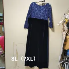大きいサイズ　マザーズドレス８Ｌ（7XL）