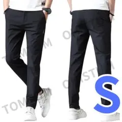 メンズ　S　黒　ブラック　パンツ ストレッチ　オフィス　ゴルフ　登山　アウトドア