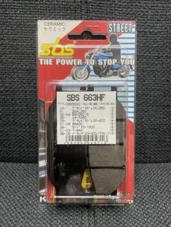 新品未使用 スズキ純正 ブレーキパット59300-18810 赤ラインgt380 新品未使用 スズキ純正 ブレーキパット59300-18810 赤ラインgt380