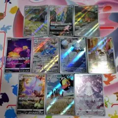 ポケモンカードAR 50枚まとめ売り被りなし① ポケカ AR まとめ売り 50枚 被りなし ポケモンカード AR 被り