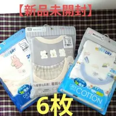 Item thumbnail for item abd8dca4-1095-4be9-92ff-9d6fbdb95743