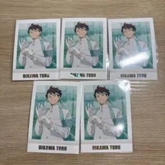 ハイキュー 及川徹 ぱしゃこれ 応援団