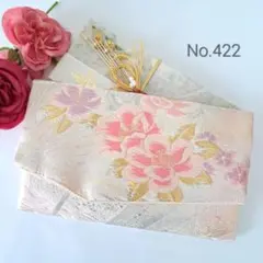 Item thumbnail for item ac0b96a5-909f-43f1-8f61-31dee25beba9