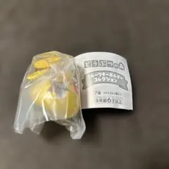 どうぶつの森 フルーツキーホルダーコレクション ベルぶくろ