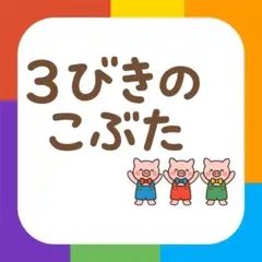 Item thumbnail for item ea6b9ce9-6e3b-4304-a62a-f16aaf8840ee