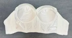 Item thumbnail for item 426df982-6fcd-42db-94db-b4254e32bb1f