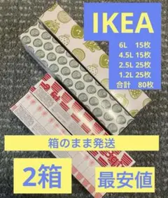 Item thumbnail for item 10474e88-9410-4d2f-98ed-38ed3df9075c