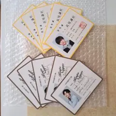 なにわ男子 長尾謙杜 学生証 10枚セット