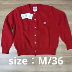 DANTON ダントン ラムズウール クルーネック ニット カーディガン 36.