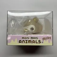 2026年最新】もにまるずの人気アイテム - メルカリ