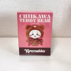 Mercari購入 - Doorzo - 日本の購入代理購入サービス