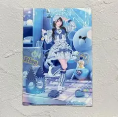 2026年最新】鈴都りせの人気アイテム - メルカリ