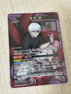 Item thumbnail for item b185986b-c7ed-4303-b208-553482a1c384