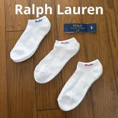 【新品】Ralph Laurenレディース・ガールズ用ソックス3足組　白メッシュ