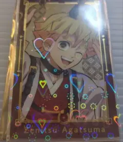 鬼滅の刃 ランダムフォトカード 干支 午年 我妻善逸